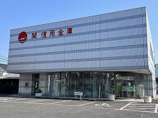 画像23:銀行「関信用金庫桜ヶ丘支店まで971m」