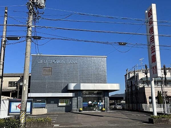 画像19:銀行「岐阜信用金庫東関支店まで387m」