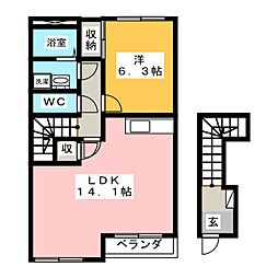 スターライト　北館