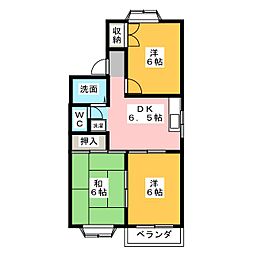 メゾンアメニティ