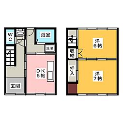 🉐敷金礼金0円！🉐島谷貸家