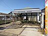 周辺：郵便局「関桜ケ丘郵便局まで722m」
