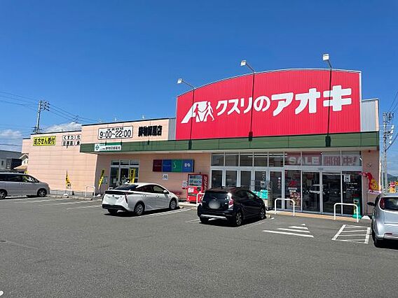 ア・ドリームYAMASHIN_周辺_3