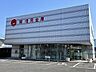 周辺：銀行「関信用金庫桜ヶ丘支店まで744m」