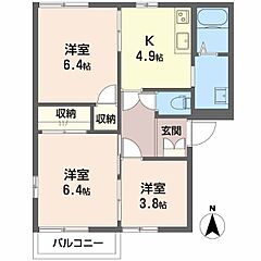 物件の間取り