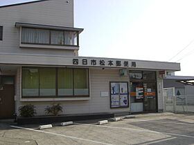 リバティタウン松本  ｜ 三重県四日市市松本２丁目（賃貸マンション1K・2階・28.00㎡） その16