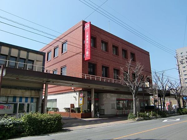 画像24:銀行「三菱東京ＵＦＪ銀行まで60m」