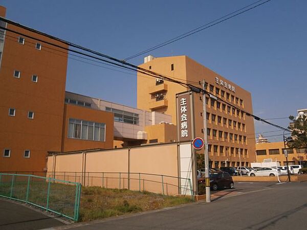 画像18:病院「主体会病院まで630m」
