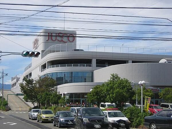 画像20:ショッピング施設「日永カヨーまで1200m」