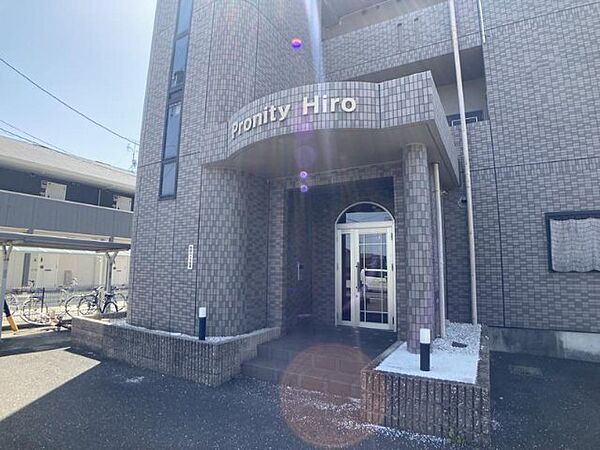 プロニティヒロ ｜三重県四日市市白須賀１丁目(賃貸マンション1DK・2階・31.36㎡)の写真 その23