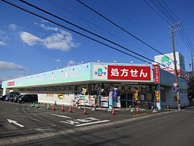 グレース伊倉  ｜ 三重県四日市市伊倉２丁目（賃貸アパート1LDK・2階・40.38㎡） その27