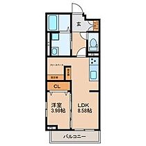 Raffine Tokiwa 305 ｜ 三重県四日市市ときわ２丁目2番18-1号（賃貸マンション1LDK・3階・40.50㎡） その2