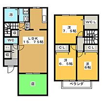 グランスィート本郷  ｜ 三重県四日市市本郷町（賃貸テラスハウス3LDK・1階・88.95㎡） その2