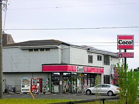 プリエール　Ａ  ｜ 三重県四日市市楠町本郷（賃貸アパート2LDK・1階・61.19㎡） その25