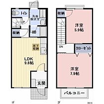 サンサーラ  ｜ 三重県四日市市釆女が丘２丁目（賃貸テラスハウス2LDK・1階・61.34㎡） その2