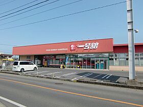 響 206 ｜ 三重県四日市市楠町南川21番地4（賃貸アパート1K・2階・30.03㎡） その24