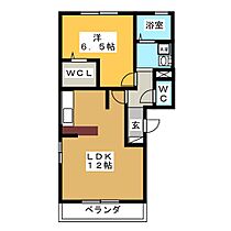 カルム  ｜ 三重県四日市市南富田町（賃貸アパート1LDK・3階・44.21㎡） その2