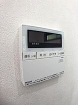 波木町貸家　B ＊ ｜ 三重県四日市市波木町337-20（賃貸一戸建3LDK・2階・76.59㎡） その13