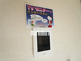 ロジュマン・ラ・フォーレ  ｜ 三重県四日市市白須賀２丁目（賃貸アパート1LDK・1階・46.47㎡） その14