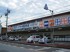 レジデンス朝日町　Ｂ棟  ｜ 三重県四日市市朝日町（賃貸アパート1LDK・3階・44.71㎡） その25