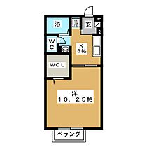 ベルモナ  ｜ 三重県三重郡菰野町大字菰野（賃貸アパート1K・1階・33.78㎡） その2