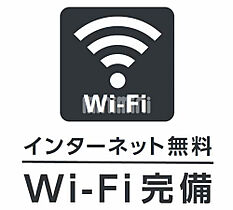 レーベンス  ｜ 三重県四日市市高浜町（賃貸アパート1R・2階・40.30㎡） その12