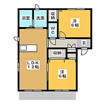 エスペラール　Ｃ  ｜ 三重県四日市市日永西２丁目（賃貸マンション2LDK・1階・58.40㎡） その2