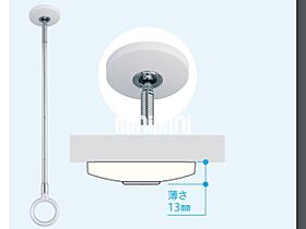 アコルデ蔵町  ｜ 三重県四日市市蔵町（賃貸マンション1R・2階・20.59㎡） その9