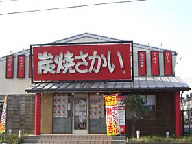 マキシム  ｜ 三重県四日市市中川原２丁目（賃貸マンション1K・3階・28.82㎡） その17