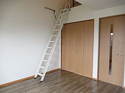 マ・メゾン大羽根