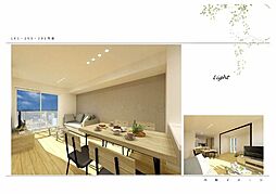 シャーメゾン桜ステージ 301 3階1LDKのリビング/ダイニング