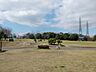 周辺：公園「南部丘陵公園まで950m」