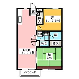 パストラーレ日永2号棟