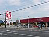 周辺：スーパー「一号舘ときわ店まで751m」
