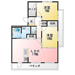 ラ・グランファミール 2LDKの間取図画像
