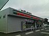 周辺：コンビニ「サンクスまで840m」