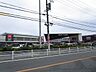周辺：スーパー「カルディコーヒーファームイオンタウン四日市泊店まで573m」