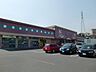 周辺：スーパー「カネスエまで290m」