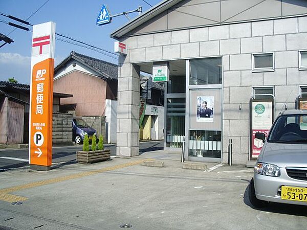 画像21:郵便局「大矢知郵便局まで760m」