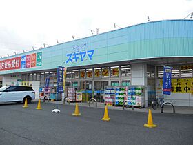 グランドゥール  ｜ 三重県四日市市天カ須賀４丁目（賃貸マンション2LDK・1階・59.20㎡） その27