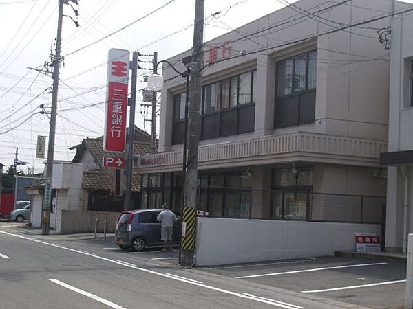 画像20:銀行「三重銀行　川越支店まで430m」
