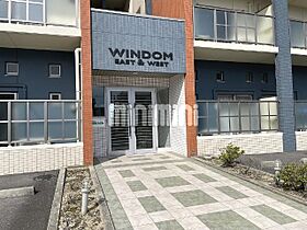 Ｗｉｎｄｏｍ  ｜ 三重県四日市市茂福町（賃貸マンション1R・3階・32.73㎡） その3