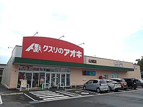 ツインパル山城　Ｂ棟  ｜ 三重県四日市市山城町（賃貸アパート1R・2階・20.00㎡） その10