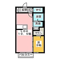 パプリカII  ｜ 三重県四日市市東富田町（賃貸アパート1LDK・1階・33.60㎡） その2