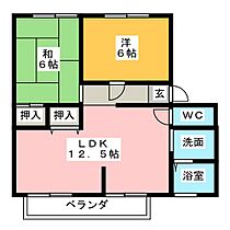 ベルコリーヌ藤ケ丘  Ａ棟  ｜ 三重県四日市市山城町（賃貸アパート2LDK・2階・50.00㎡） その2