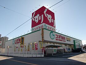 サンハイム山分　Ｂ棟  ｜ 三重県四日市市山分町（賃貸マンション1K・1階・22.68㎡） その7