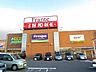 周辺：スーパー「カネスエ四日市フレスポ店まで686m」