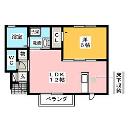 レスポワール 1LDKの間取図画像