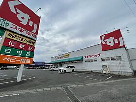 アルファII  ｜ 三重県津市芸濃町椋本（賃貸アパート1K・1階・30.00㎡） その19