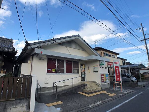 画像18:郵便局「白塚郵便局まで260m」